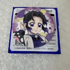 2026年最新】胡蝶しのぶ 柱展の人気アイテム - メルカリ