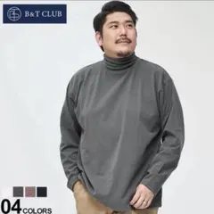 (B＆T CLUB) ビーアンドティークラブ 大きいサイズ メンズ X1