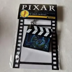匿名配送】PIXAR ハッピーくじ J賞 キーホルダーコレクション バズ