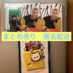 straykidsFCくじ ジニレット キーホルダー