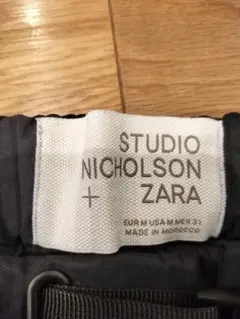 ワイドパンツ ワークパンツ