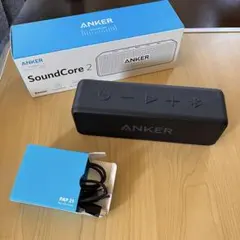 Anker SoundCore 2 Bluetoothスピーカー ブラックのサムネイル