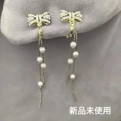 てぃまみん様 リクエスト 2点 まとめ商品