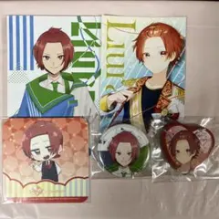 いれいす りうらセットのサムネイル