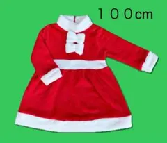 y.ho様 リクエスト 2点 まとめ商品