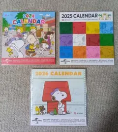 スヌーピー カレンダーセット 2024-2026　NISSAY