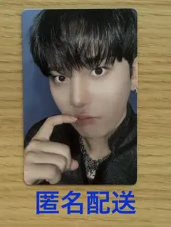 Item thumbnail for item f089db0d-0fa7-4f96-91ca-08f2ff8afd85