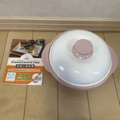RANGEMATE PRO 電子レンジ調理器具