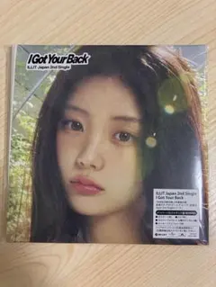 ILLIT I Got Your Back メンバーソロジャケット盤 ウォンヒ