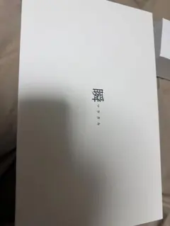瞬 AIM1 ゲーミングキーボード ホワイト