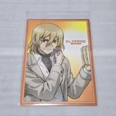 Dr.STONE 獅子王司 ブロマイド ポストカード - メルカリ