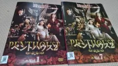 2025年最新】ペントハウスの人気アイテム - メルカリ