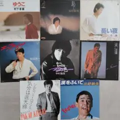80's 男性シンガーEPレコード8枚セット