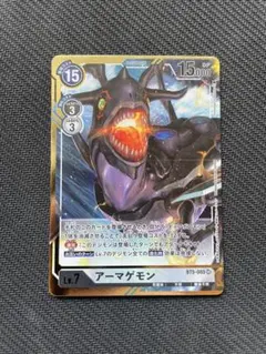 Item thumbnail for item 56493a58-6b6e-41ab-9302-7813eee2a9f7