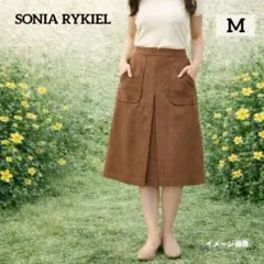 【ソニアリキエル】ウールスカート　M　ブラウン　センタースリット　オフィス