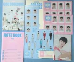 enhypen GGU GGU PACKAGE ククパケ 2023