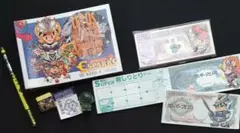エスパークス 札束メモ プロフ帳 鉛筆 消しゴム 文房具セット 当時物のサムネイル