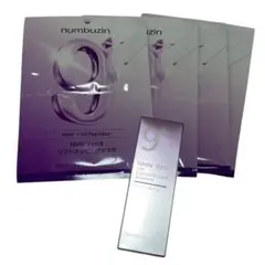 9番NMNバイオリフトラッピングマス&NMNバイオリフト濃縮美容液