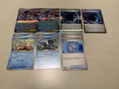 メガゲッコウガex RR 進化ライン バブル水エネルギー各２枚