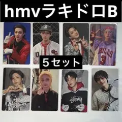 straykids スキズ　カルマ　KARMA トレカ hmv ラキドロB