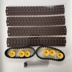 レゴ LEGO キャタピラパーツセット ブルドーザー 戦車 約80個