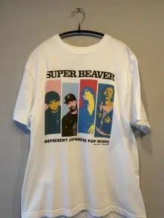 スーパービーバー 行脚 Tシャツ フリル スーパービーバー 行脚 Tシャツ フリル - メルカリ
