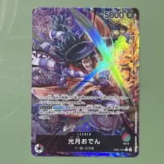 RYU様 リクエスト 10点 まとめ商品　b12137