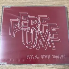 2026年最新】PERFUME P.T.A. dvdの人気アイテム - メルカリ