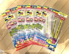 しば様 リクエスト 2点 まとめ商品