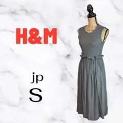 美品✨【H&M】タイトニット切替えワンピース　フリル　ウエストゴム　緑系　S相当