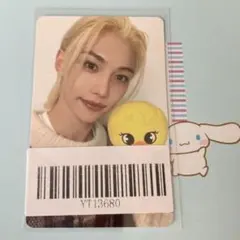 StrayKids 樂-star KMStation特典 フィリックス