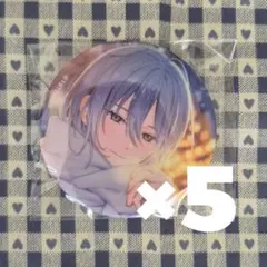 エイトリ　凪　缶バッジ　まとめ 18TRIP エイトリ 蜂乃屋 凪 キャラバッジコレクション vol 6 缶バッジ