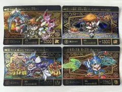 ドラクエ カードダス 勇者ロトの血を引く若き王子・王女たち - メルカリ