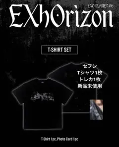 EXO PLANET #6 - EXhOrizon Tシャツセット セフン - メルカリ