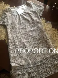PROPORTION BODY DRESSING ワンピース☆新品・未使用☆