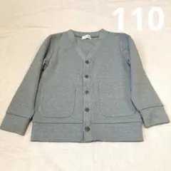 b.room カーディガン　110cm