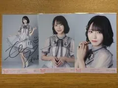 2026年最新】poison girl 生写真の人気アイテム - メルカリ