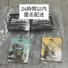 【24時間内】ズートピア ブリスターチャームコレクション フィニック フラッシュ