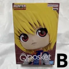 クラピカ Qposket 1種B