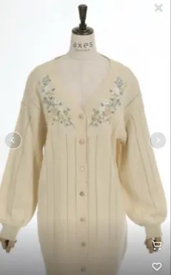 刺繍カーディガン