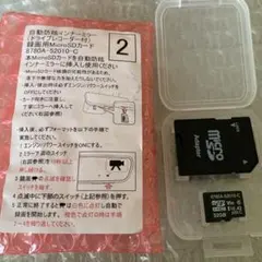 トヨタ純正 自動防眩インナーミラー（ドライブレコーダー付）録画用MicroSDのサムネイル