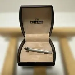 U.P renoma ネクタイピン シルバー ユーピーレノマ スーツ フォーマル