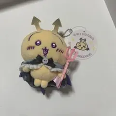 タグ付き　ちいかわ てんし＆あくま マスコット あくまなうさぎ　キーホルダー