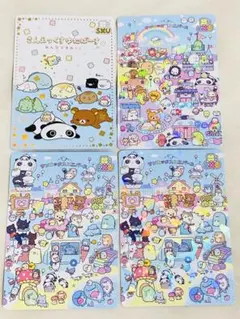 サンエックスユニバース あつめてカードコレクション2 レア R18のサムネイル