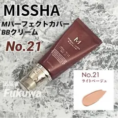 Item thumbnail for item d45f325b-bcf2-4f04-ab79-5b7f021b4534