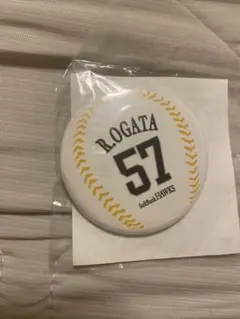 ソフトバンクホークス R.OGATA 57 バッジ
