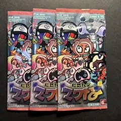 スプラトゥーン3　ナワバトラー コレクションパック　3パック