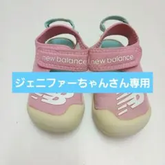 new balance ピンク サンダルのサムネイル