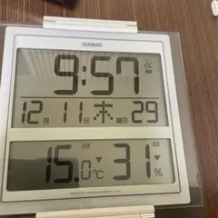 Item thumbnail for item 87c327bb-8236-4a82-a138-41ff4a2657c7