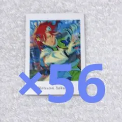 あんスタ ぱしゃっつ vol.6 Action 逆先夏目